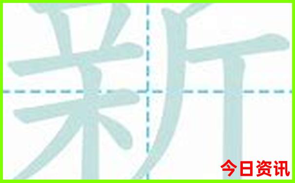 神农架十大著名景点